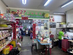 Chapel Close (D15), Shop House #502856171